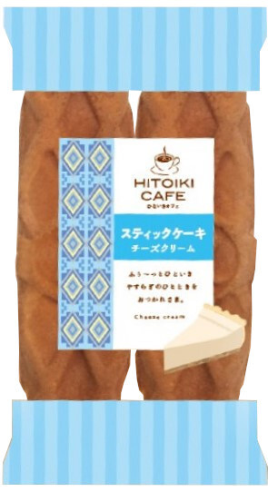 HITOIKI CAFE チーズクリーム