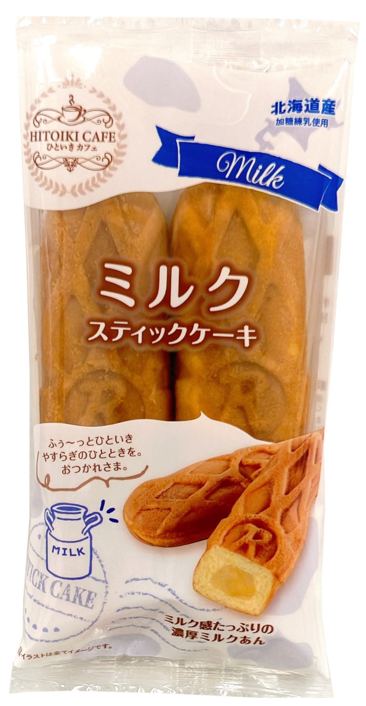 HITOIKI CAFE ミルクスティックケーキ